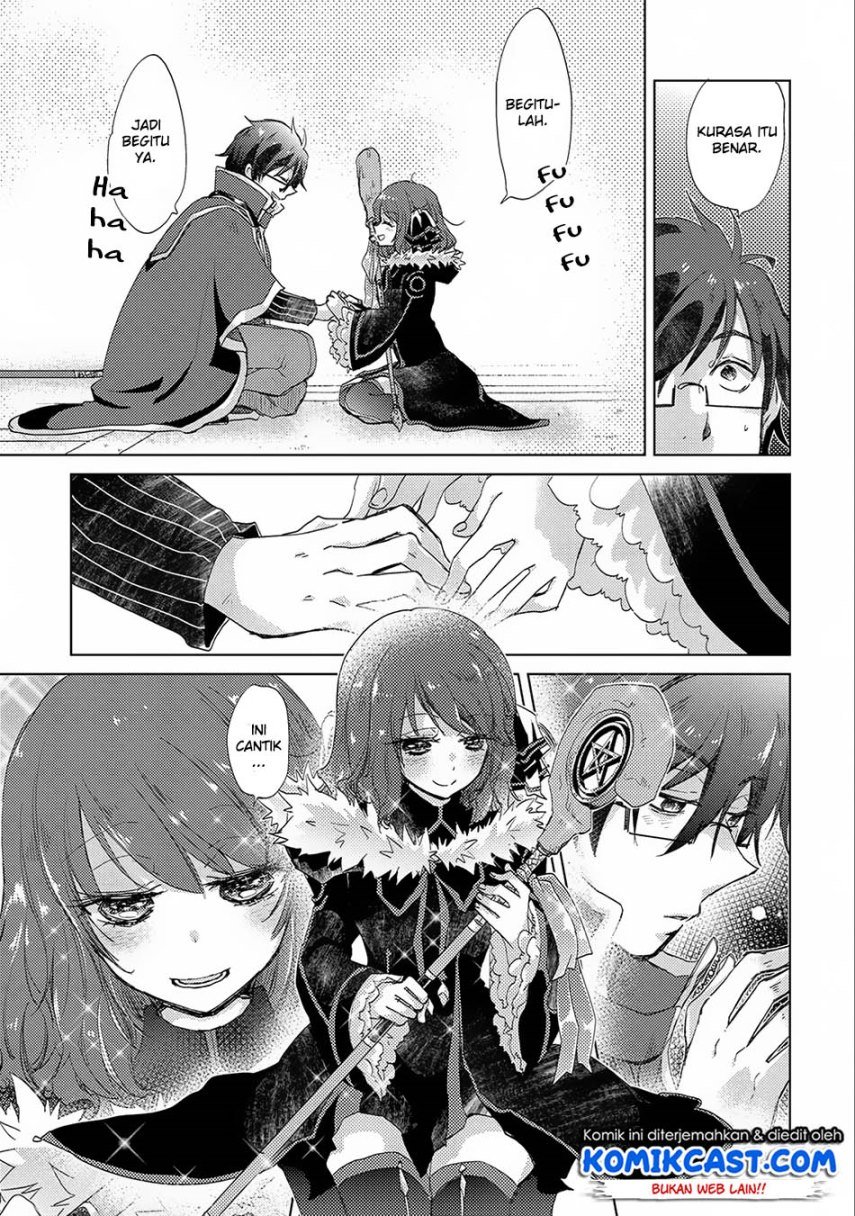 image-komik-yuukyuu-no-gusha-asley-no-kenja-no-susume-chapter-13-30/37