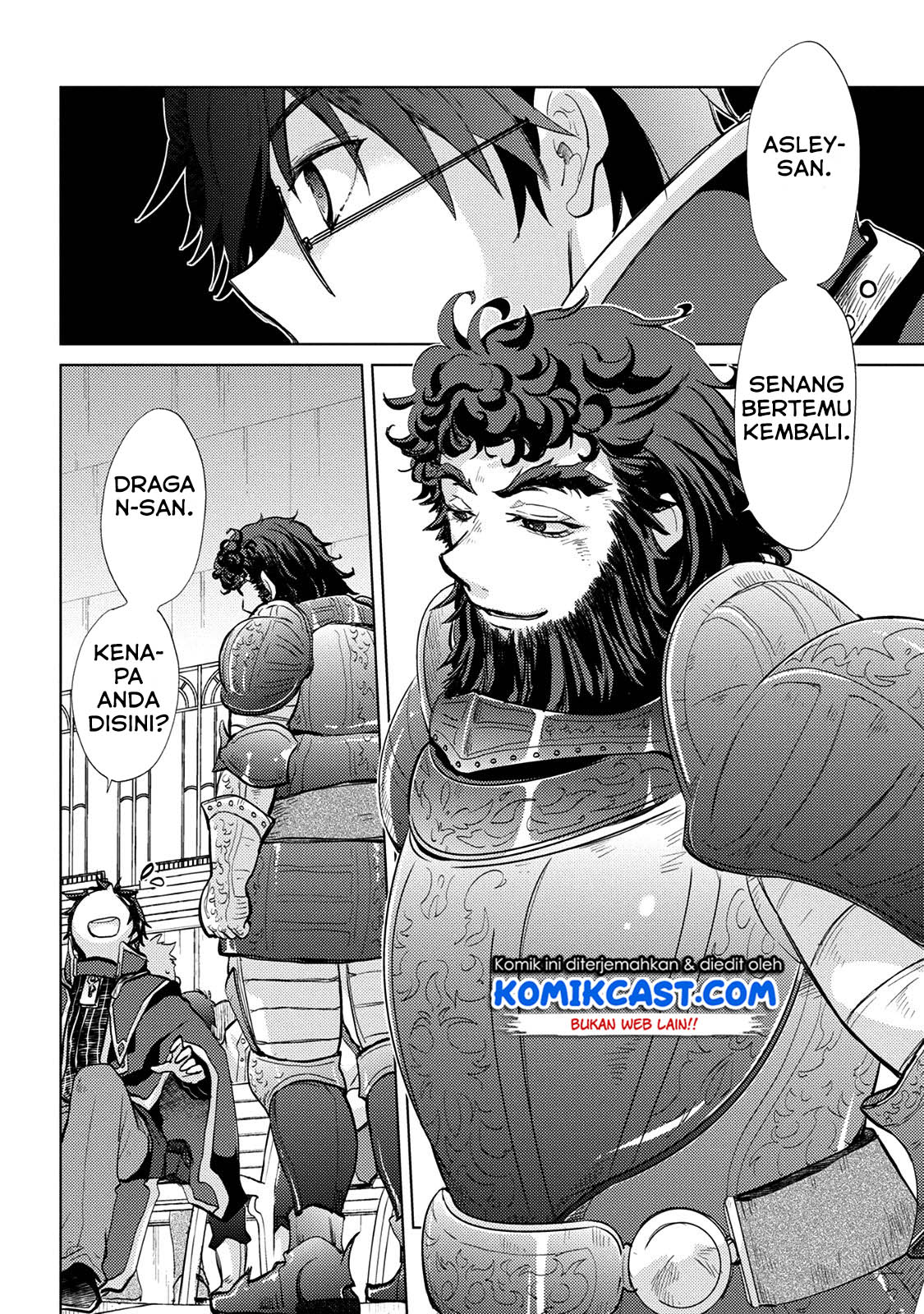 image-komik-yuukyuu-no-gusha-asley-no-kenja-no-susume-chapter-16-3/17