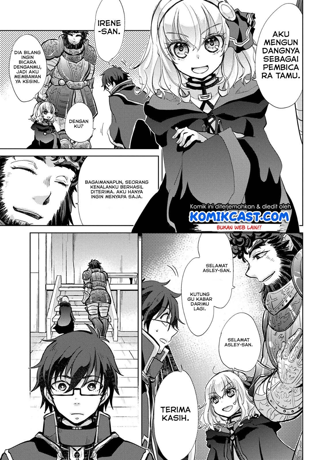 image-komik-yuukyuu-no-gusha-asley-no-kenja-no-susume-chapter-16-4/17