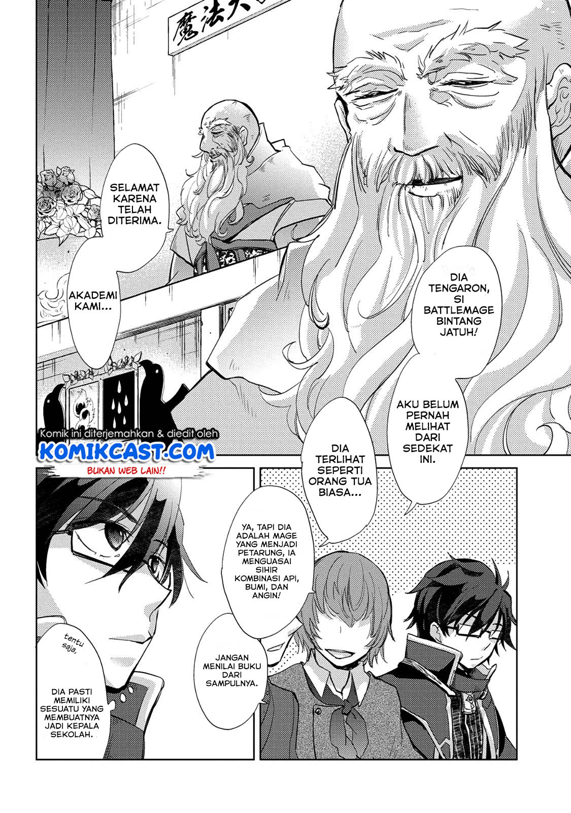 image-komik-yuukyuu-no-gusha-asley-no-kenja-no-susume-chapter-16-8/17