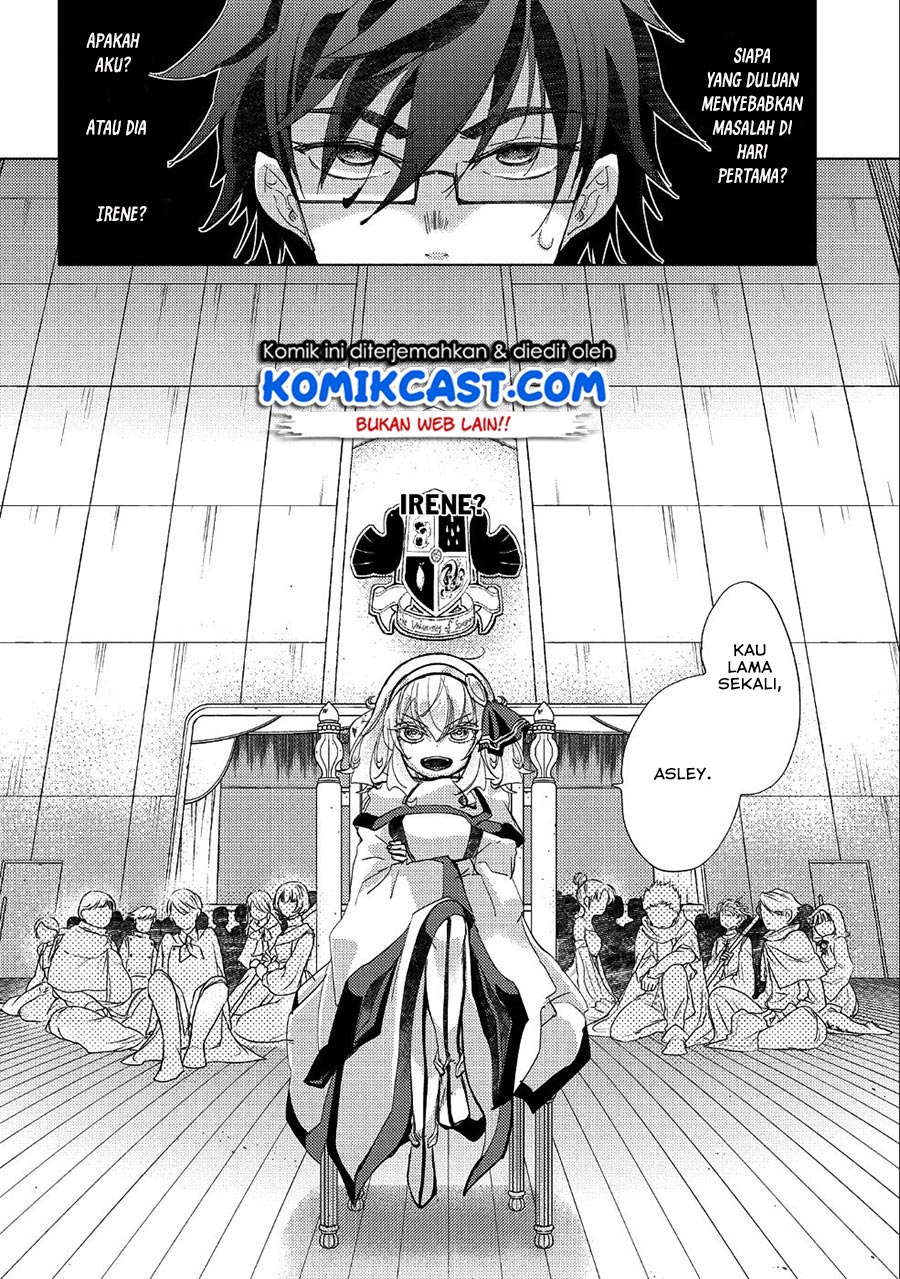 image-komik-yuukyuu-no-gusha-asley-no-kenja-no-susume-chapter-20-2/28