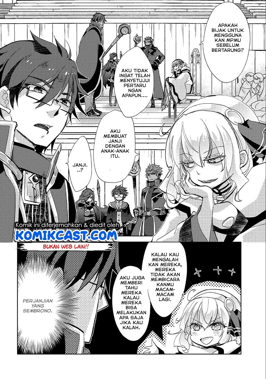 image-komik-yuukyuu-no-gusha-asley-no-kenja-no-susume-chapter-20-5/28