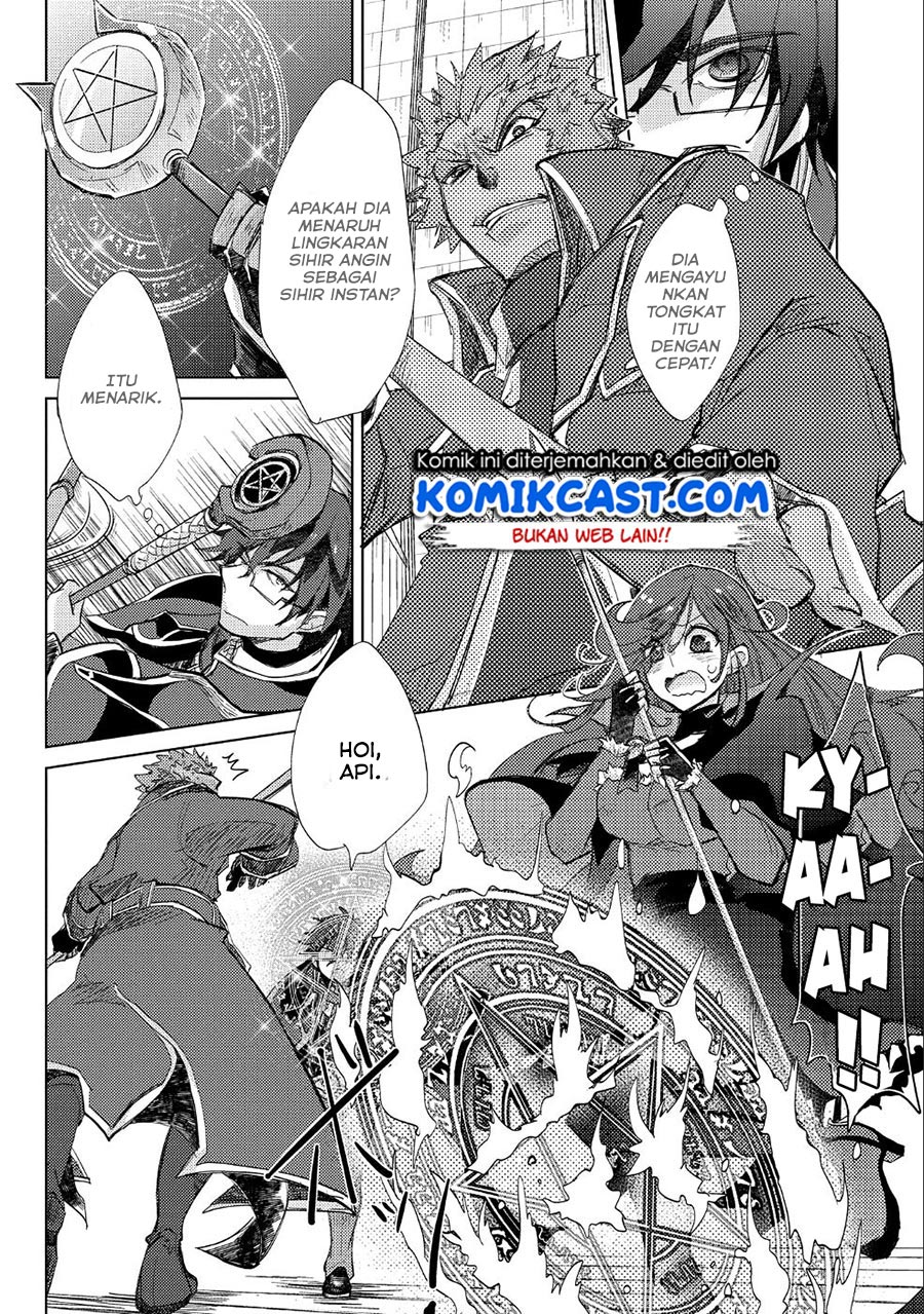 image-komik-yuukyuu-no-gusha-asley-no-kenja-no-susume-chapter-20-15/28