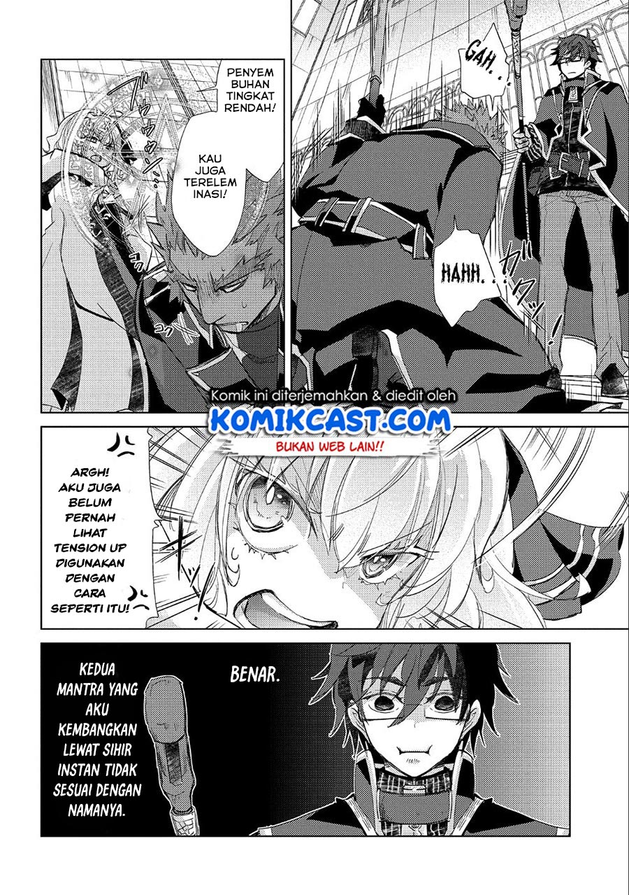 image-komik-yuukyuu-no-gusha-asley-no-kenja-no-susume-chapter-20-22/28
