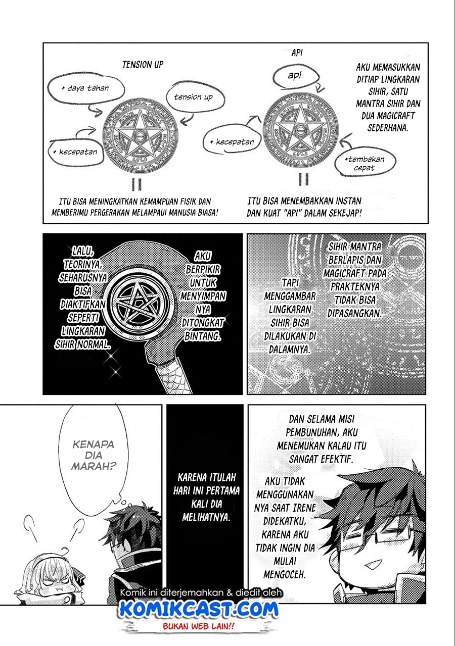 image-komik-yuukyuu-no-gusha-asley-no-kenja-no-susume-chapter-20-23/28