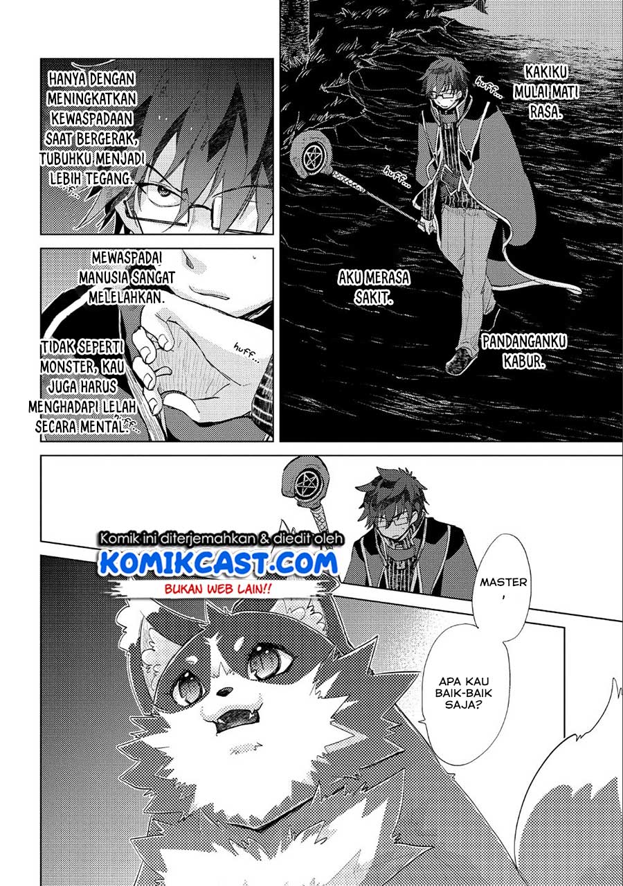 image-komik-yuukyuu-no-gusha-asley-no-kenja-no-susume-chapter-24-2/33