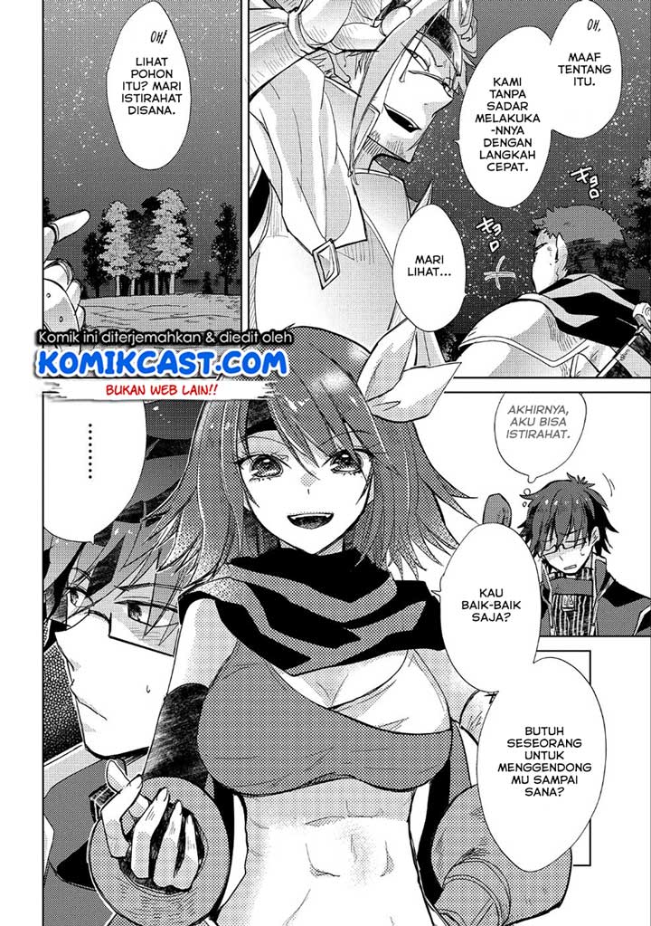 image-komik-yuukyuu-no-gusha-asley-no-kenja-no-susume-chapter-24-4/33