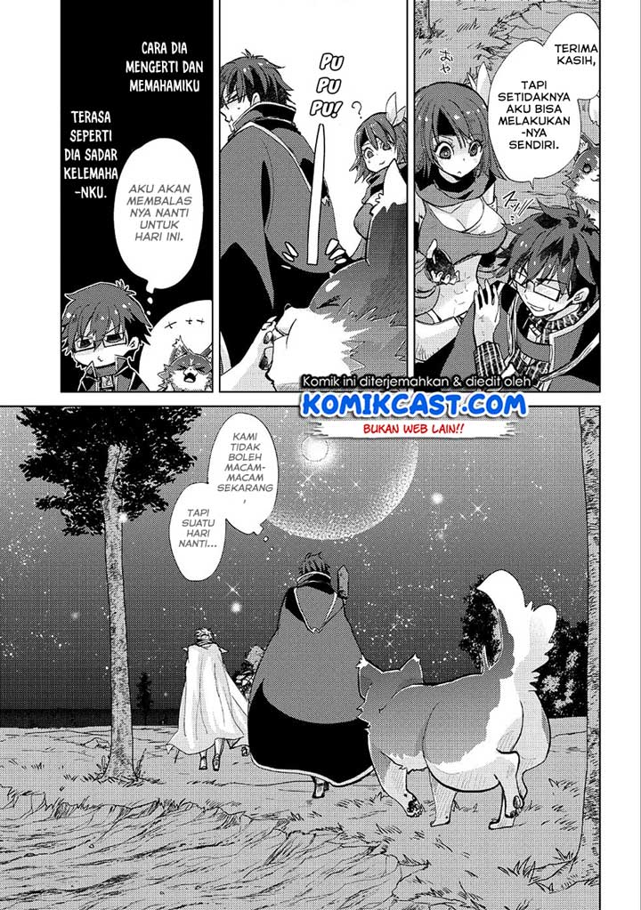 image-komik-yuukyuu-no-gusha-asley-no-kenja-no-susume-chapter-24-5/33