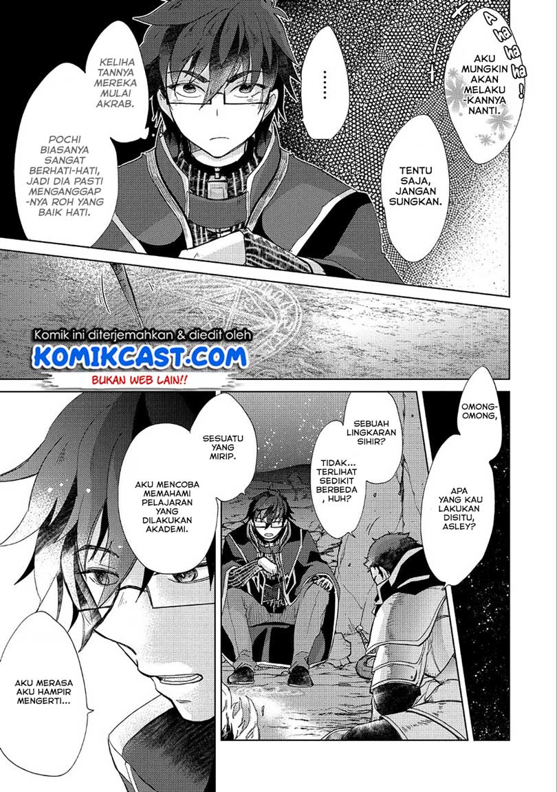 image-komik-yuukyuu-no-gusha-asley-no-kenja-no-susume-chapter-24-16/33