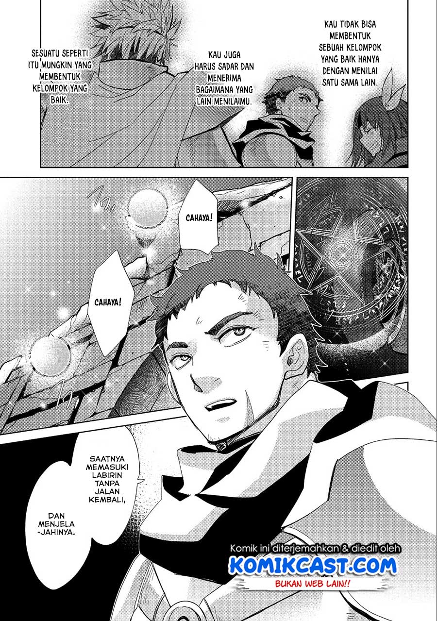 image-komik-yuukyuu-no-gusha-asley-no-kenja-no-susume-chapter-24-25/33