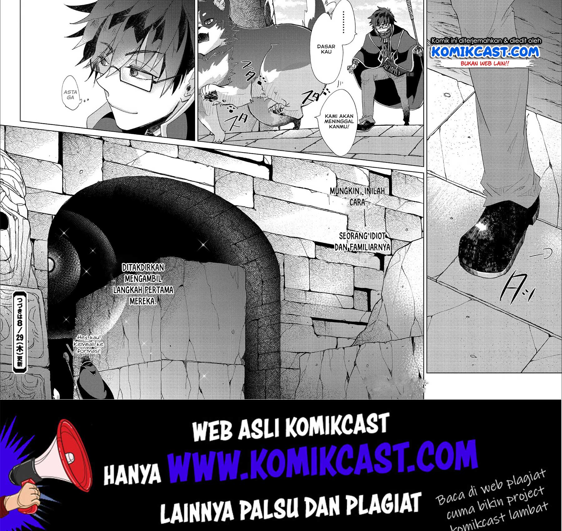 image-komik-yuukyuu-no-gusha-asley-no-kenja-no-susume-chapter-24-31/33