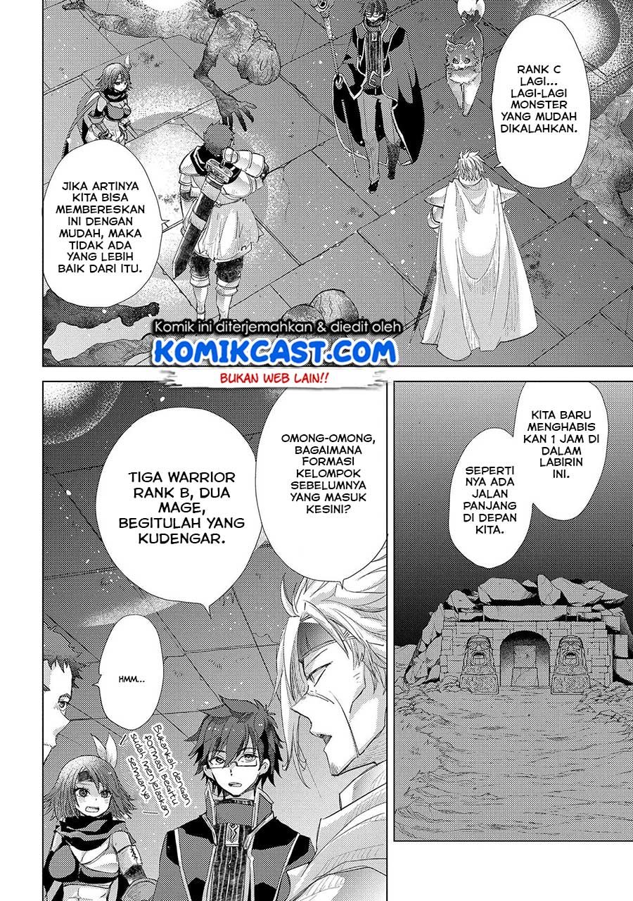 image-komik-yuukyuu-no-gusha-asley-no-kenja-no-susume-chapter-25-2/17