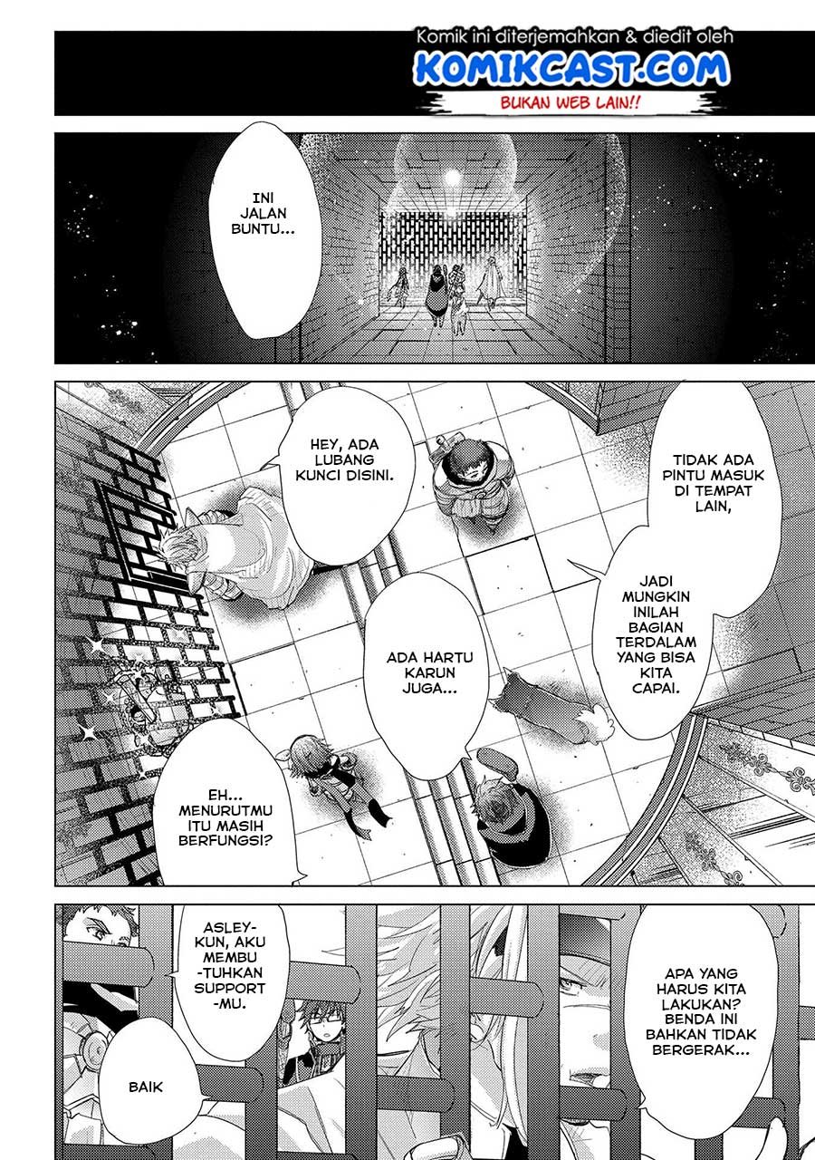 image-komik-yuukyuu-no-gusha-asley-no-kenja-no-susume-chapter-25-4/17