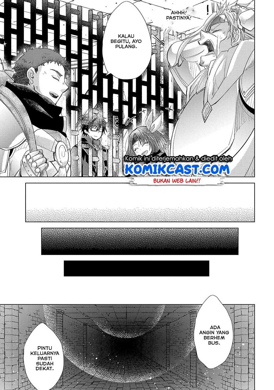 image-komik-yuukyuu-no-gusha-asley-no-kenja-no-susume-chapter-25-13/17