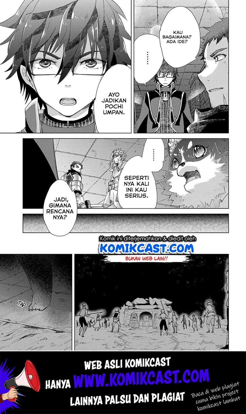 image-komik-yuukyuu-no-gusha-asley-no-kenja-no-susume-chapter-26-3/39