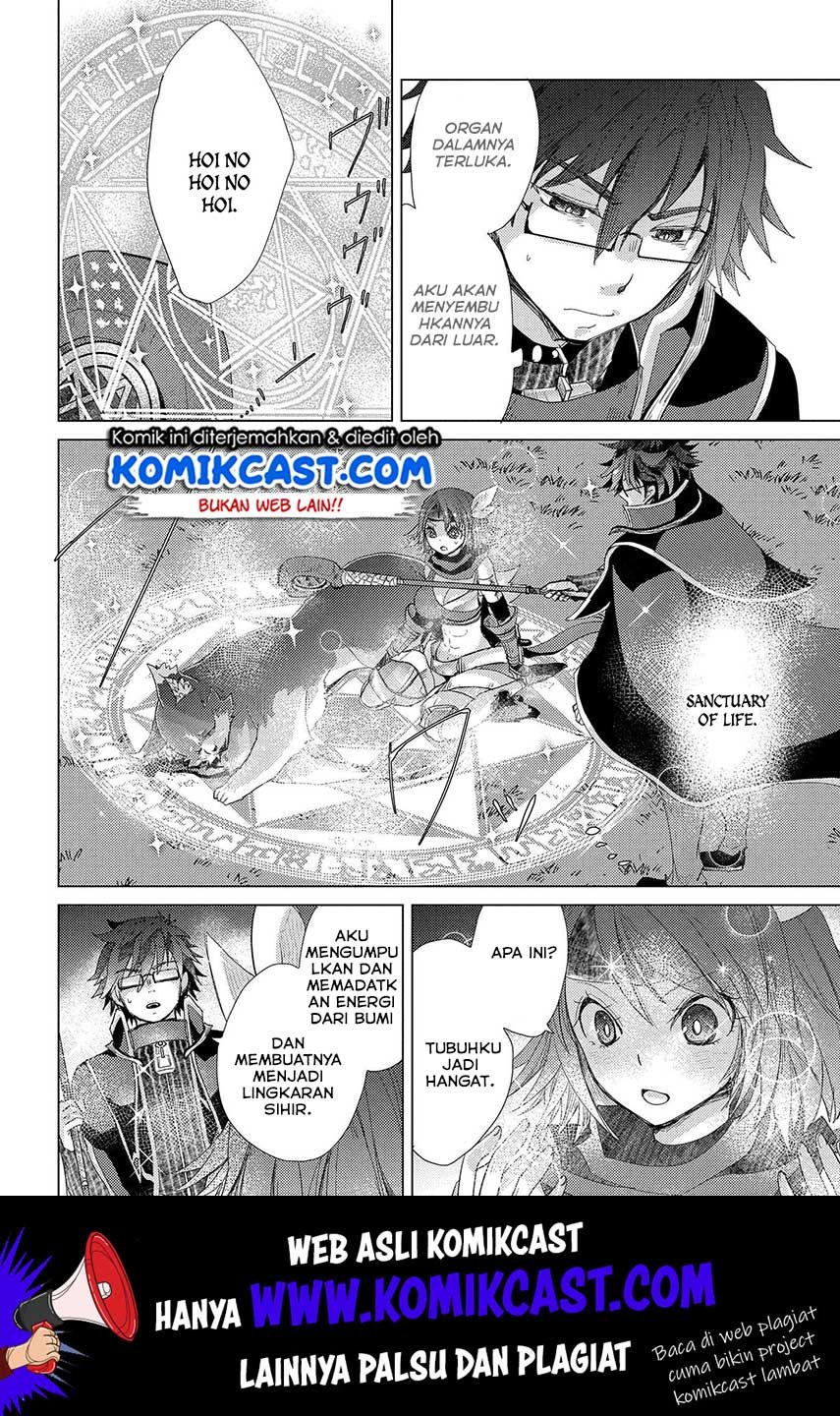 image-komik-yuukyuu-no-gusha-asley-no-kenja-no-susume-chapter-26-20/39