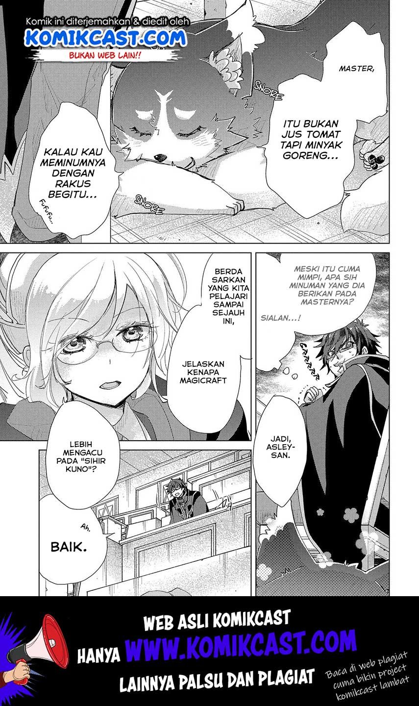 image-komik-yuukyuu-no-gusha-asley-no-kenja-no-susume-chapter-26-25/39