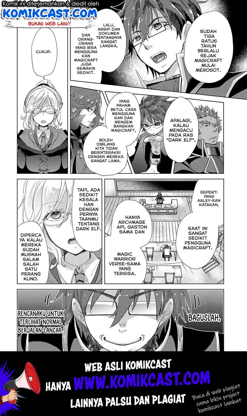 image-komik-yuukyuu-no-gusha-asley-no-kenja-no-susume-chapter-26-26/39
