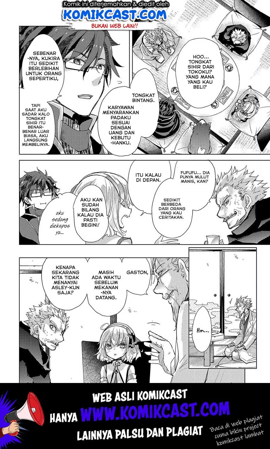 image-komik-yuukyuu-no-gusha-asley-no-kenja-no-susume-chapter-27-4/37