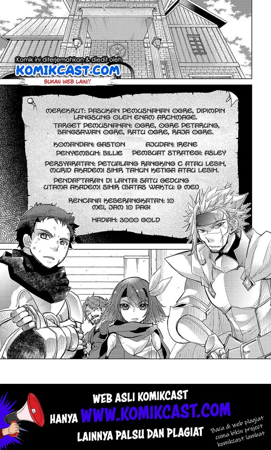 image-komik-yuukyuu-no-gusha-asley-no-kenja-no-susume-chapter-27-23/37