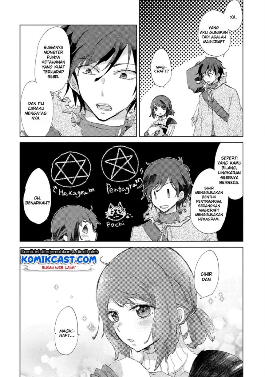 image-komik-yuukyuu-no-gusha-asley-no-kenja-no-susume-chapter-3-24/28