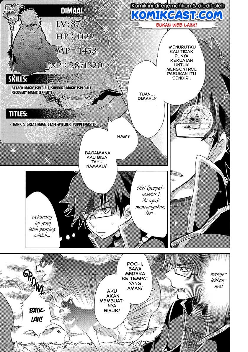 image-komik-yuukyuu-no-gusha-asley-no-kenja-no-susume-chapter-30-5/43