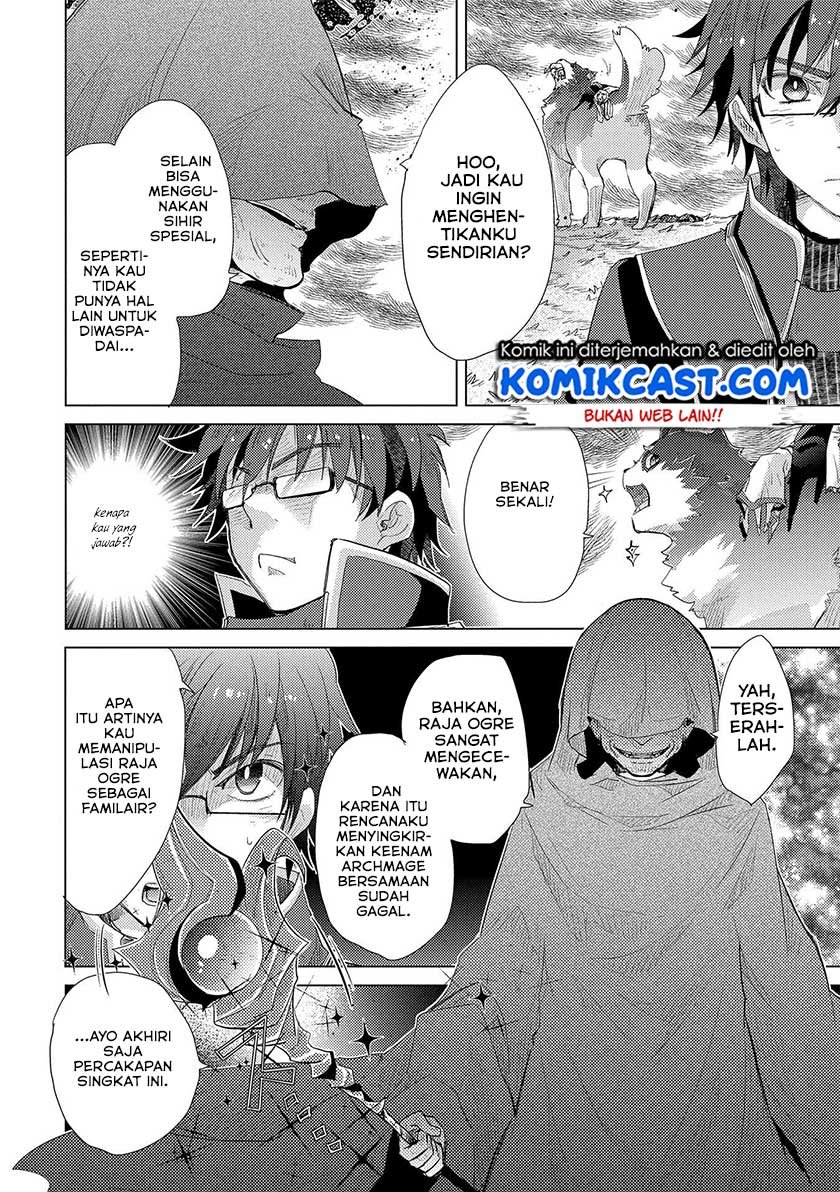 image-komik-yuukyuu-no-gusha-asley-no-kenja-no-susume-chapter-30-6/43