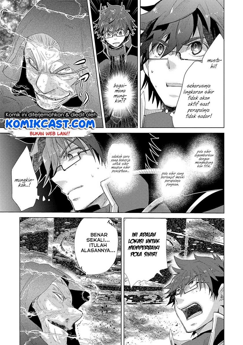image-komik-yuukyuu-no-gusha-asley-no-kenja-no-susume-chapter-30-17/43