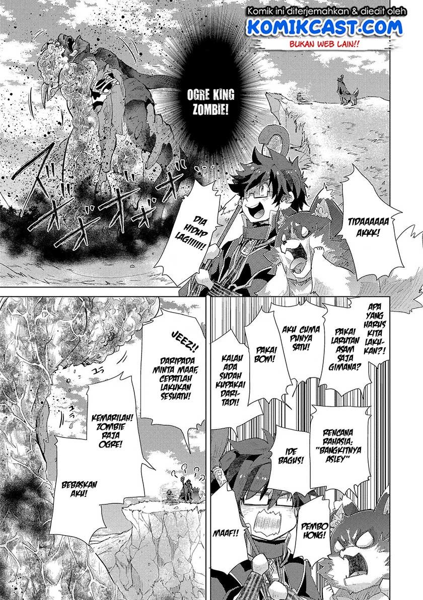 image-komik-yuukyuu-no-gusha-asley-no-kenja-no-susume-chapter-30-19/43