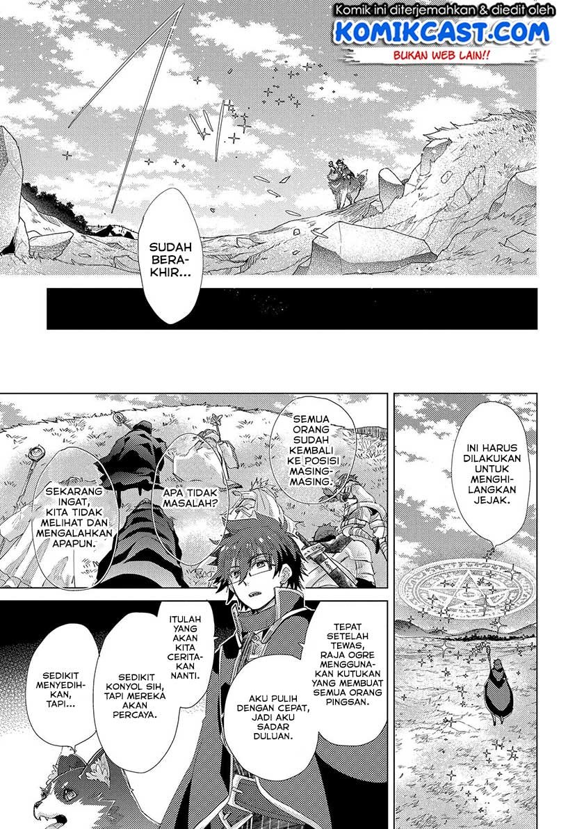 image-komik-yuukyuu-no-gusha-asley-no-kenja-no-susume-chapter-30-31/43