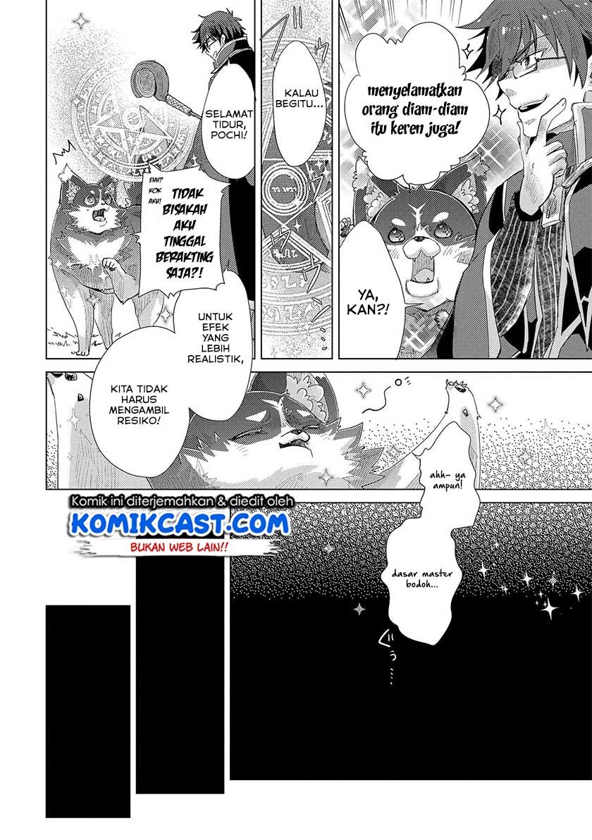 image-komik-yuukyuu-no-gusha-asley-no-kenja-no-susume-chapter-30-32/43