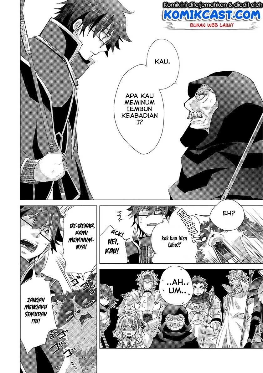 image-komik-yuukyuu-no-gusha-asley-no-kenja-no-susume-chapter-30-34/43