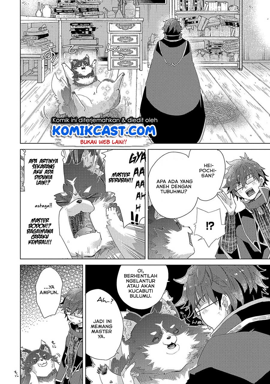 image-komik-yuukyuu-no-gusha-asley-no-kenja-no-susume-chapter-31-4/25