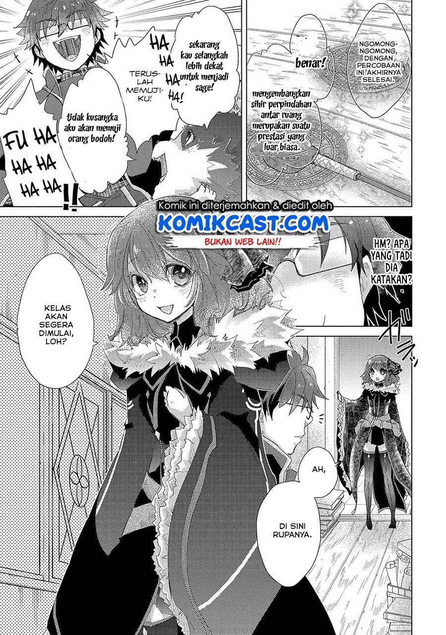 image-komik-yuukyuu-no-gusha-asley-no-kenja-no-susume-chapter-31-5/25