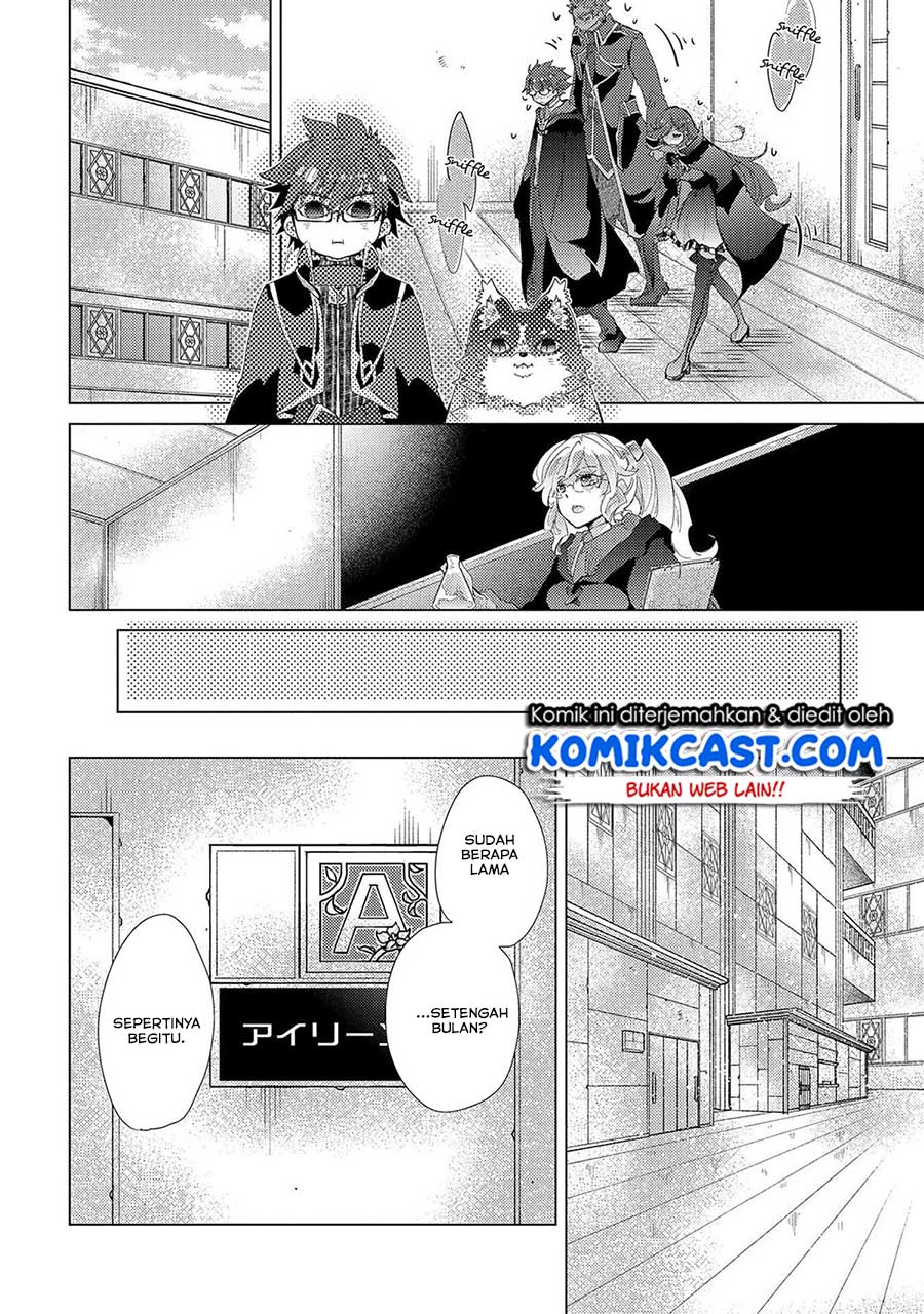 image-komik-yuukyuu-no-gusha-asley-no-kenja-no-susume-chapter-31-12/25