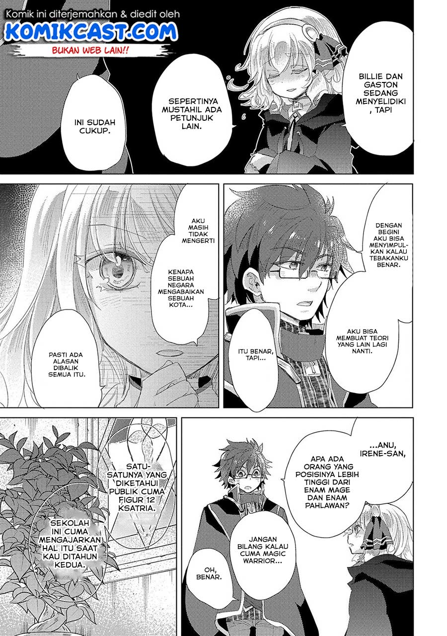 image-komik-yuukyuu-no-gusha-asley-no-kenja-no-susume-chapter-31-15/25