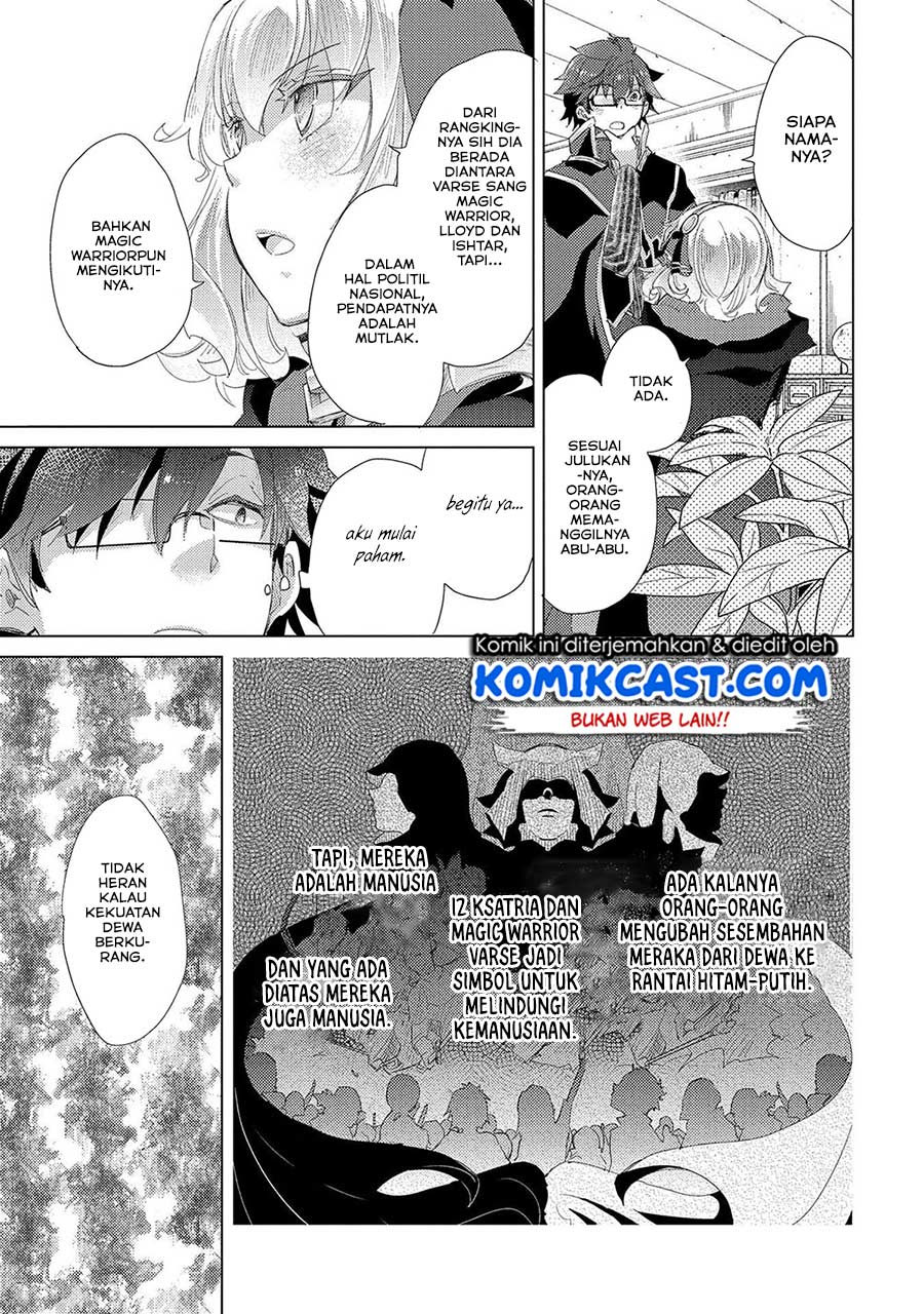 image-komik-yuukyuu-no-gusha-asley-no-kenja-no-susume-chapter-31-17/25