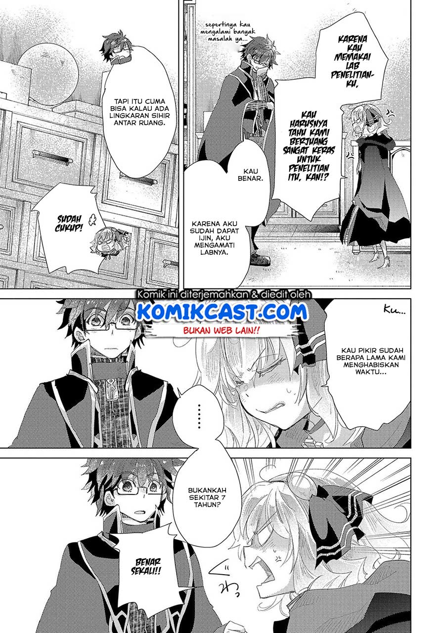 image-komik-yuukyuu-no-gusha-asley-no-kenja-no-susume-chapter-31-21/25