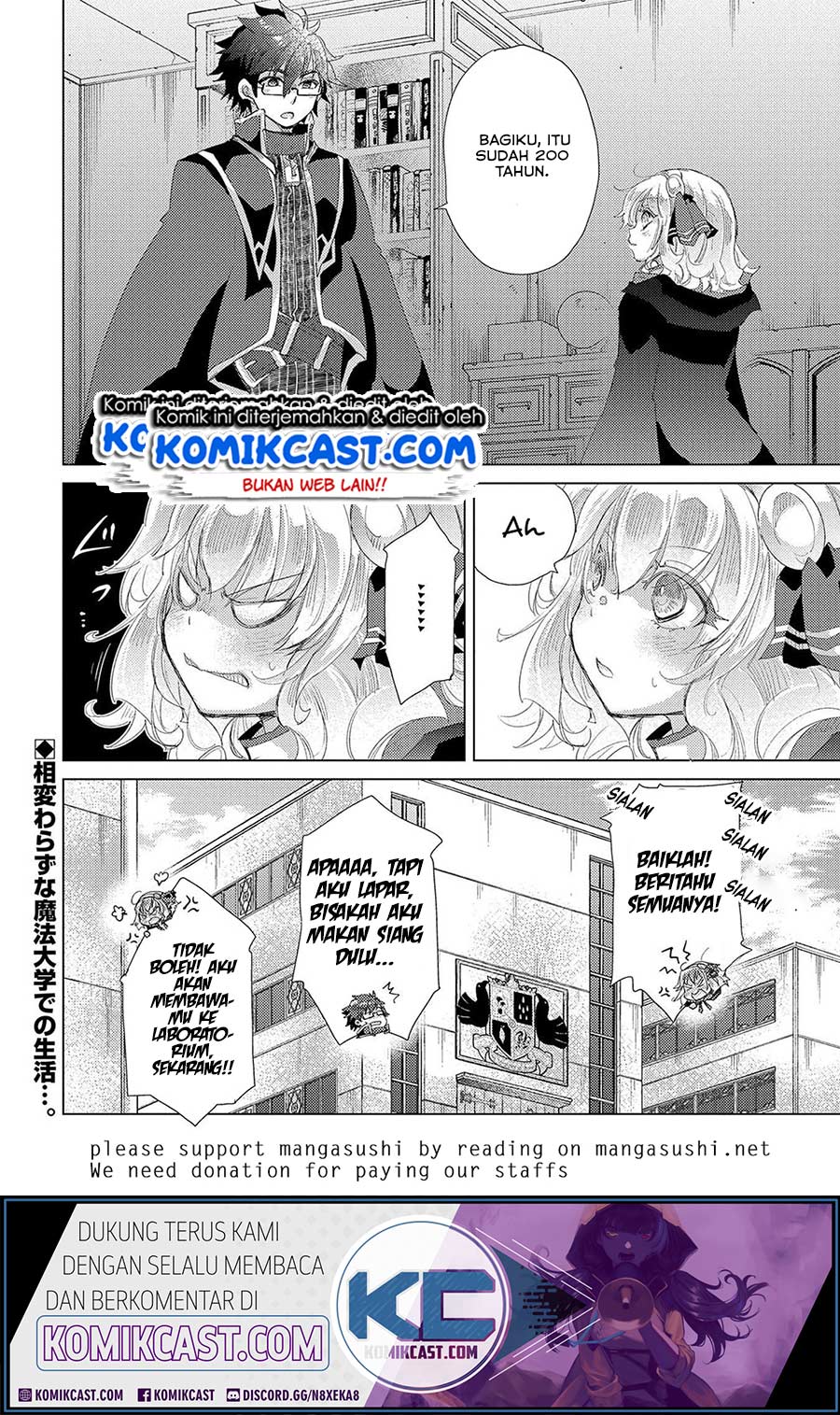 image-komik-yuukyuu-no-gusha-asley-no-kenja-no-susume-chapter-31-22/25