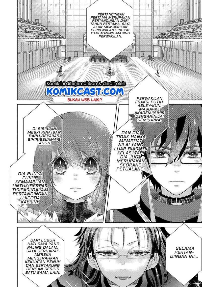 image-komik-yuukyuu-no-gusha-asley-no-kenja-no-susume-chapter-37-15/18