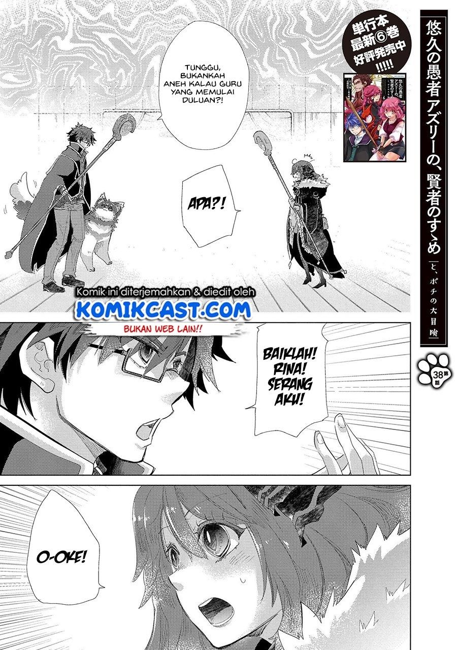 image-komik-yuukyuu-no-gusha-asley-no-kenja-no-susume-chapter-38-0/16