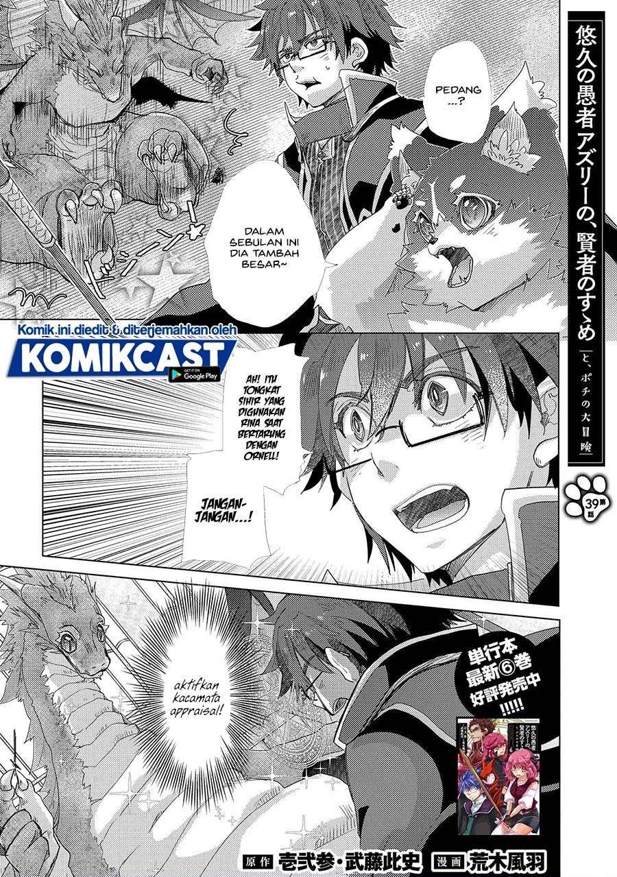 image-komik-yuukyuu-no-gusha-asley-no-kenja-no-susume-chapter-39-0/21
