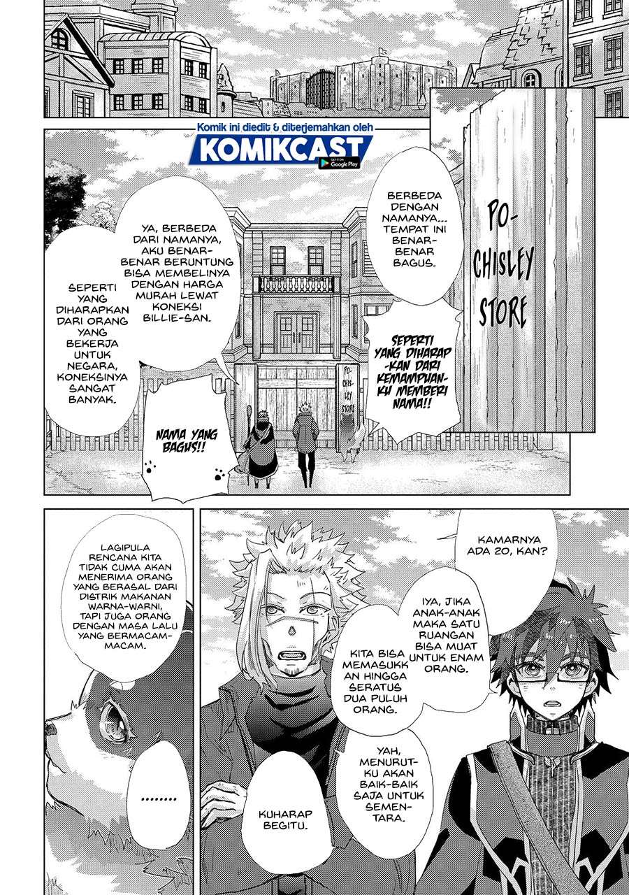 image-komik-yuukyuu-no-gusha-asley-no-kenja-no-susume-chapter-41-25/35