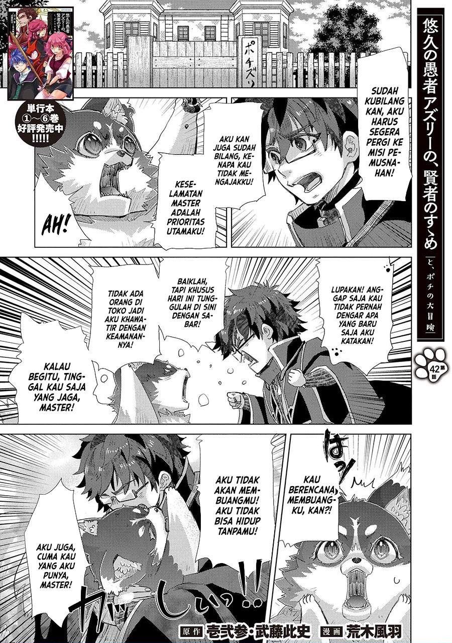 image-komik-yuukyuu-no-gusha-asley-no-kenja-no-susume-chapter-42-0/25