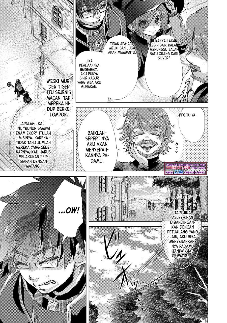 image-komik-yuukyuu-no-gusha-asley-no-kenja-no-susume-chapter-42-14/25