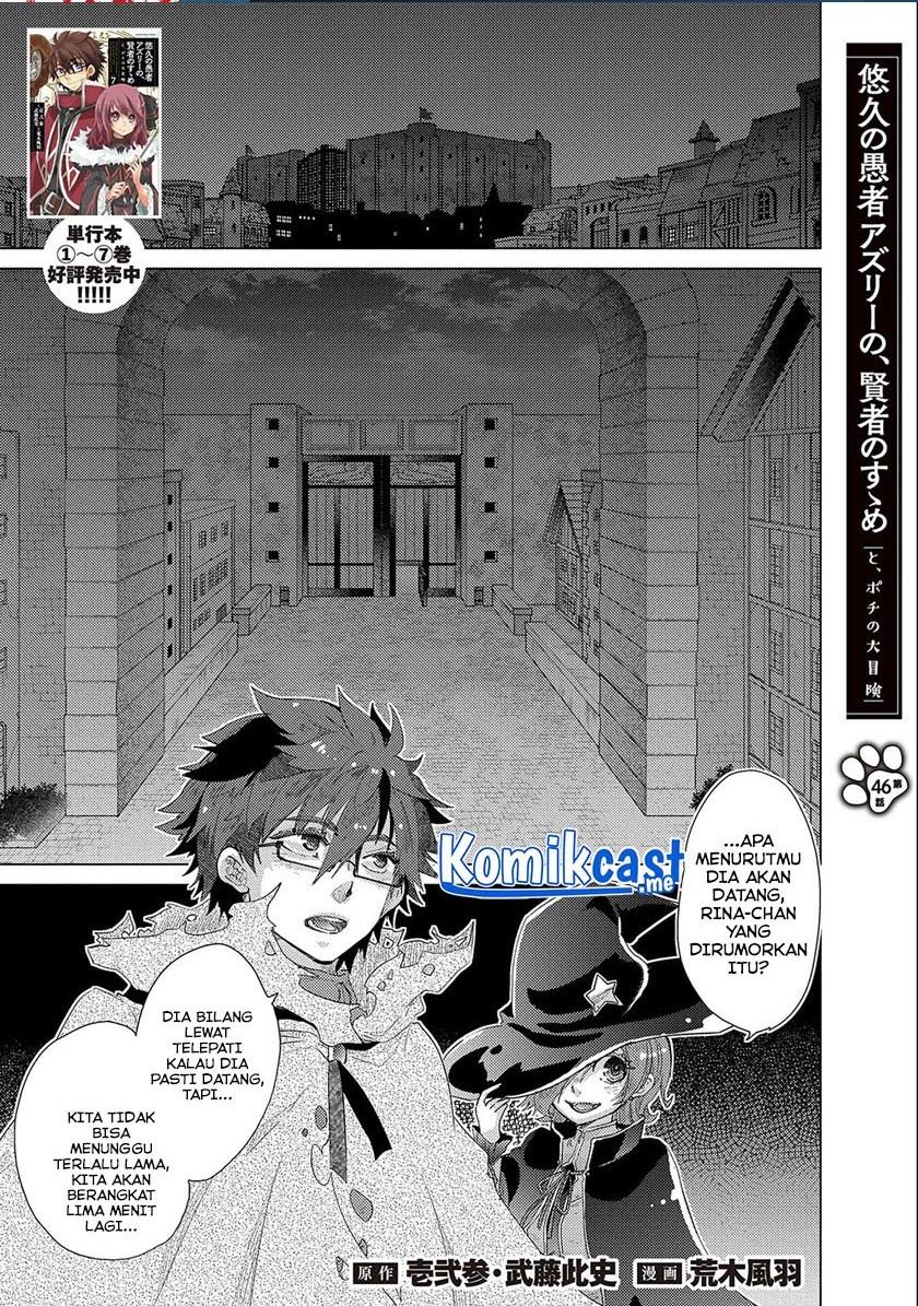 image-komik-yuukyuu-no-gusha-asley-no-kenja-no-susume-chapter-46-0/40