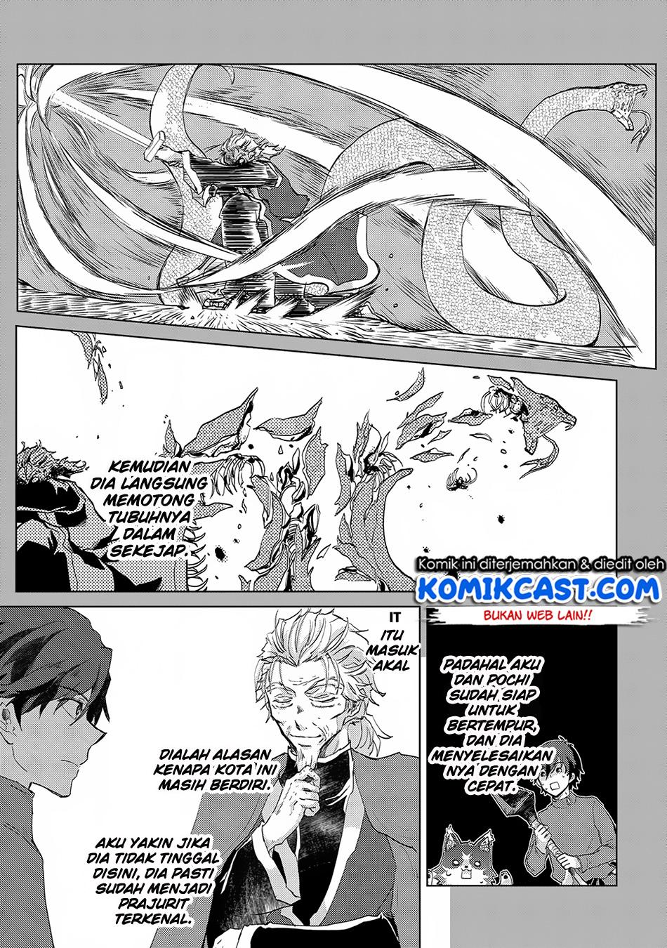image-komik-yuukyuu-no-gusha-asley-no-kenja-no-susume-chapter-5-19/34