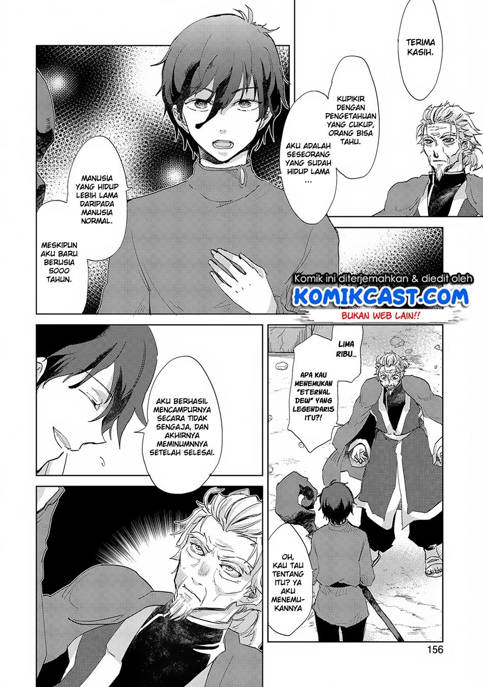 image-komik-yuukyuu-no-gusha-asley-no-kenja-no-susume-chapter-5-24/34