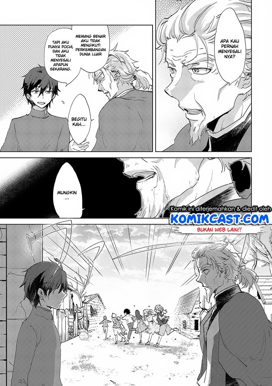 image-komik-yuukyuu-no-gusha-asley-no-kenja-no-susume-chapter-5-25/34
