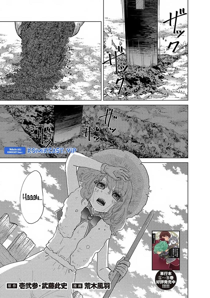 image-komik-yuukyuu-no-gusha-asley-no-kenja-no-susume-chapter-52-0/33